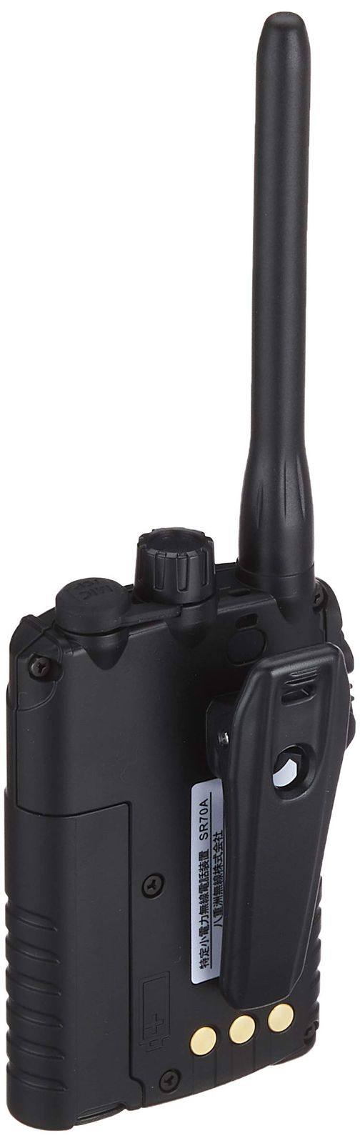 迅速発送 スタンダードホライゾン SR70A ブラック 特定小電力トランシーバー IP67防塵防水 SR70A BLACK WWW_USTAUSTRALIA_COM_AU