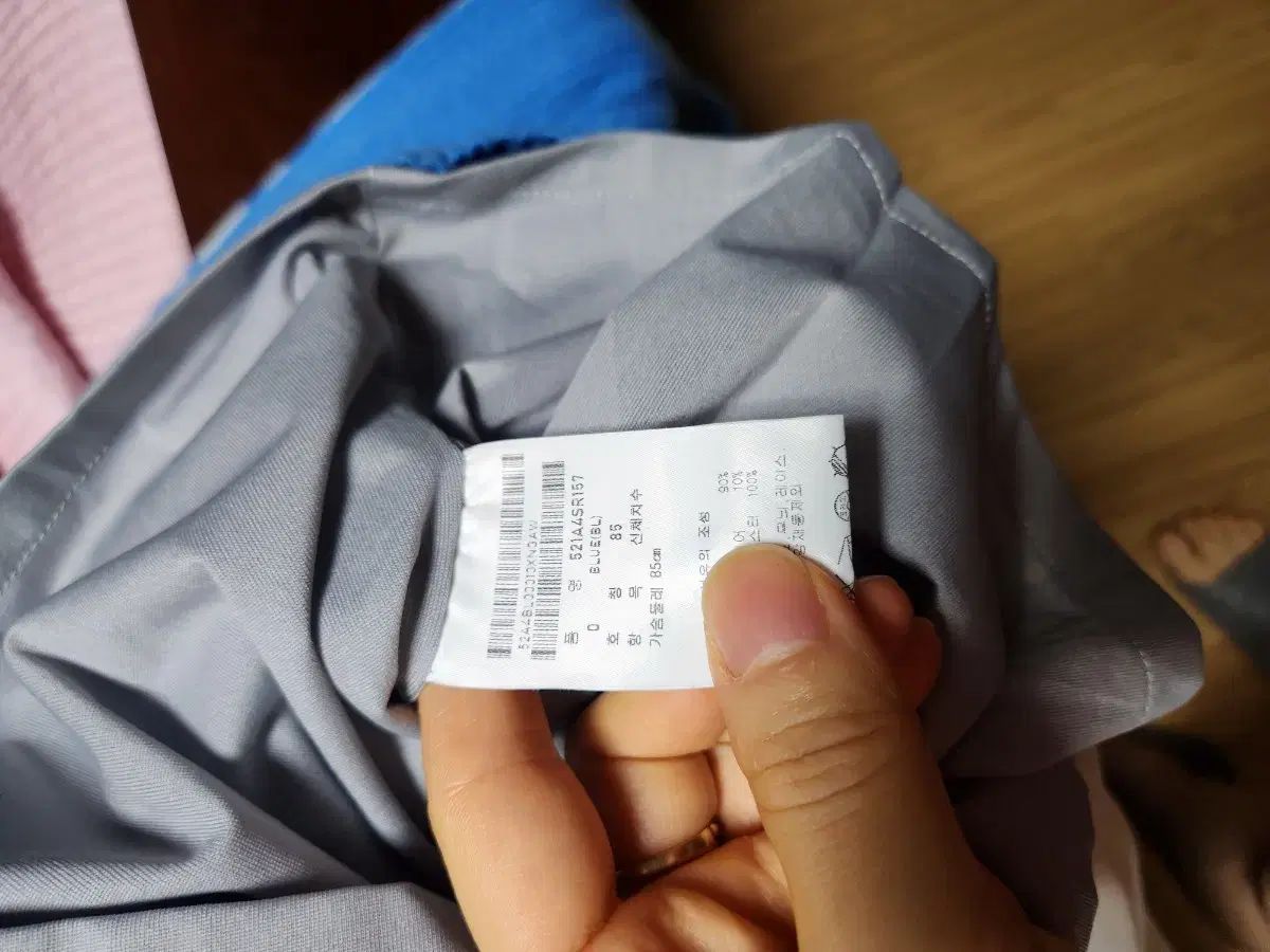 PEARLY GATES パーリーゲイツ ハーフジップ防風 ニット LLC-HASEGAWATOSO_COM