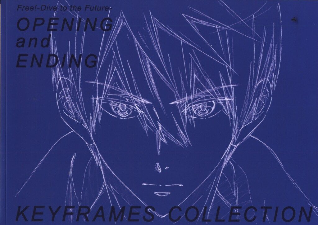 京都アニメーション Free!DF OP and ED KEYFRAMES COLLECTION