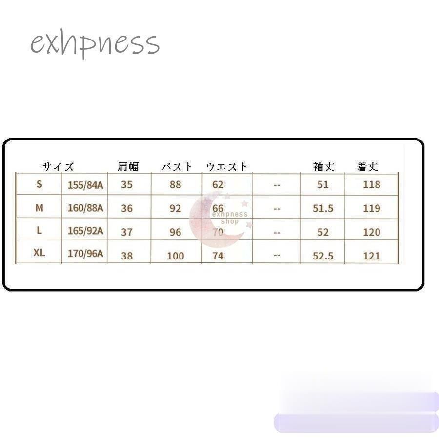 パーティードレス 結婚式 ワンピース 大きいサイズ お呼ばれ 二次会 披露宴 フォーマル 50代 40代 30代 エレガント OL 服装 ミセス MAAHADDERANG_COM