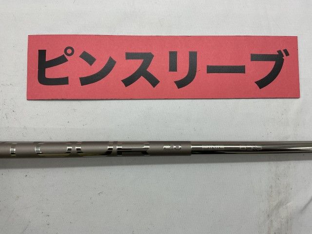 ピン ツアー2.0 クローム65s 3wシャフトスリーブ付き ピンツアー2.0 クローム 3w 65s 中古】シャフト その他 ピン 3W用