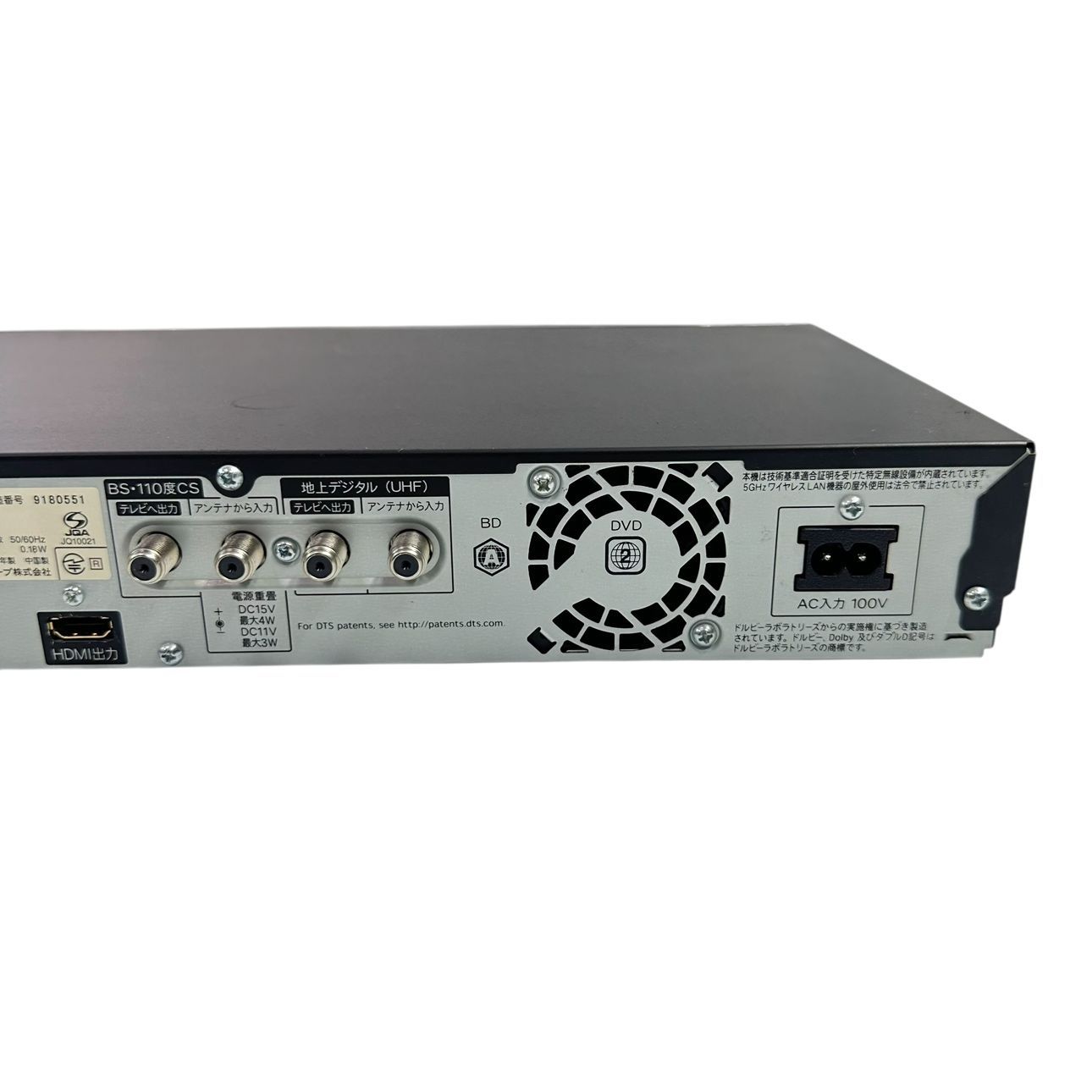 動作品】SHARP/シャープ BD/HDDレコーダー BD-W1600 初期化済み J4