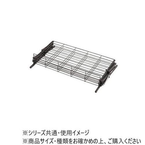 東谷 フォールディングシューズラック ダークグレー MIP-68DGY