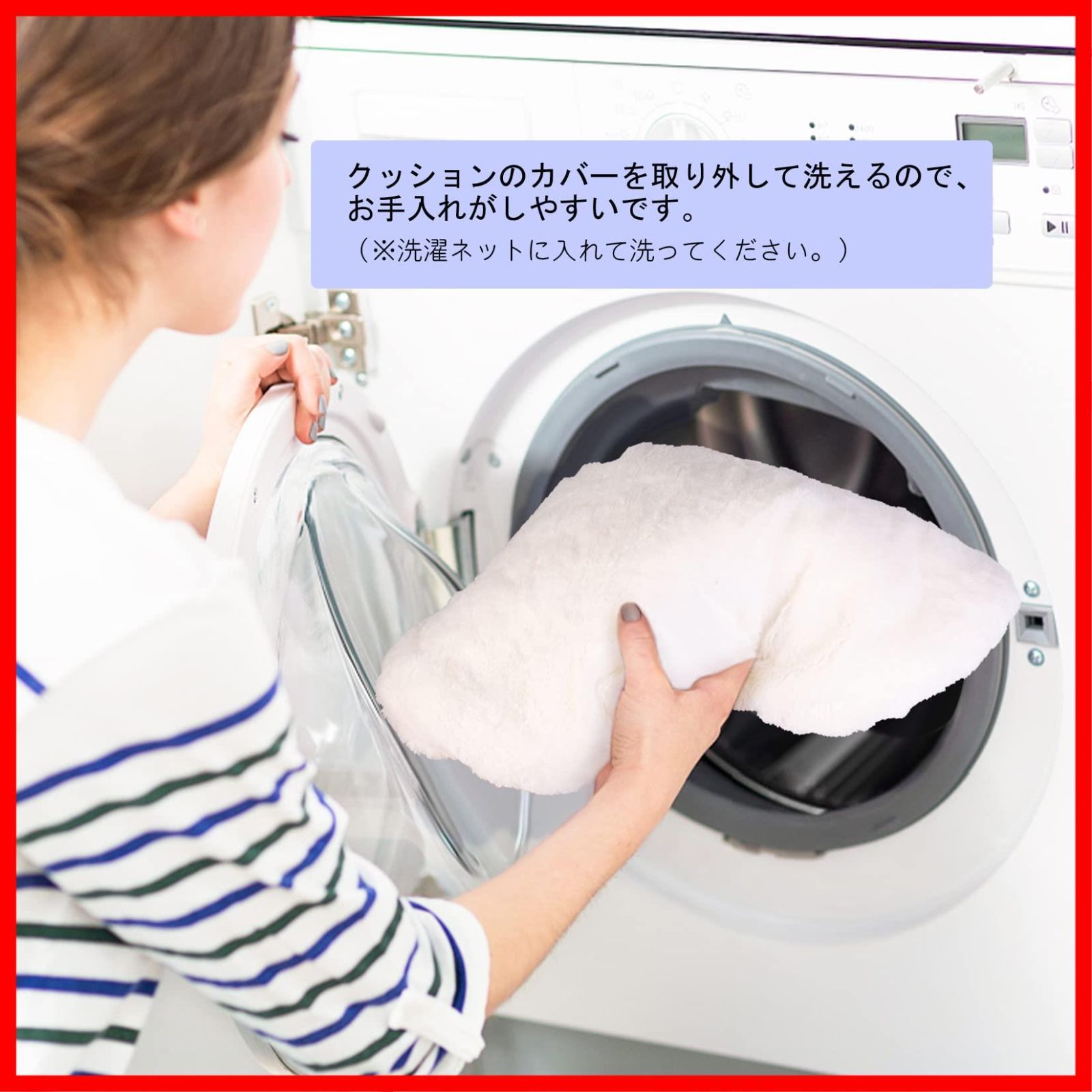 小型犬ソファーベッド