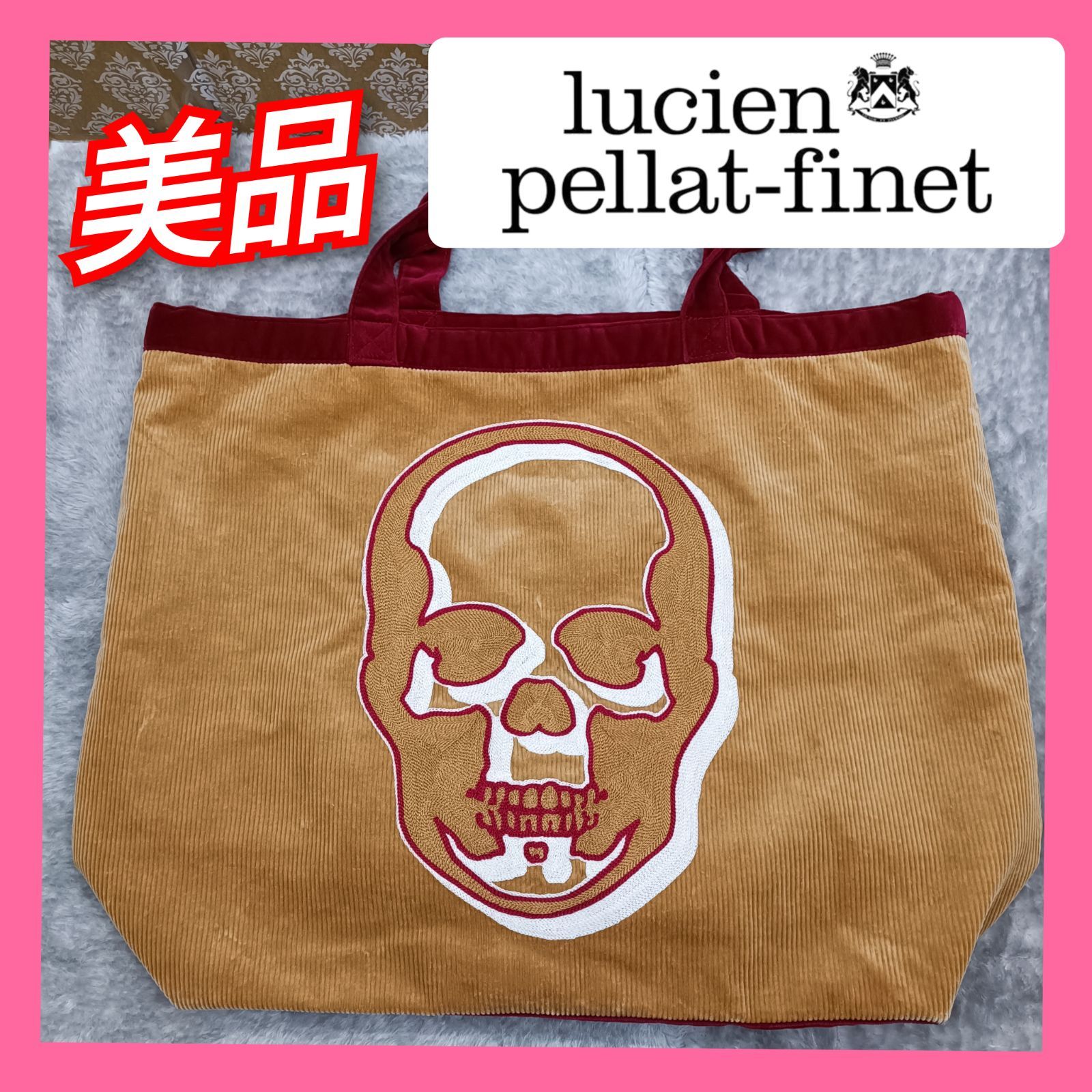 lucien pellat-finet 》 ☆美品☆ ルシアンペラフィネ トートバッグ スカル ドクロ 刺繍 コーデュロイ A4サイズ対応  B4サイズ対応 ユニセックス 送料無料・匿名配送・最短即日発送いたします！ 1116 - メルカリ