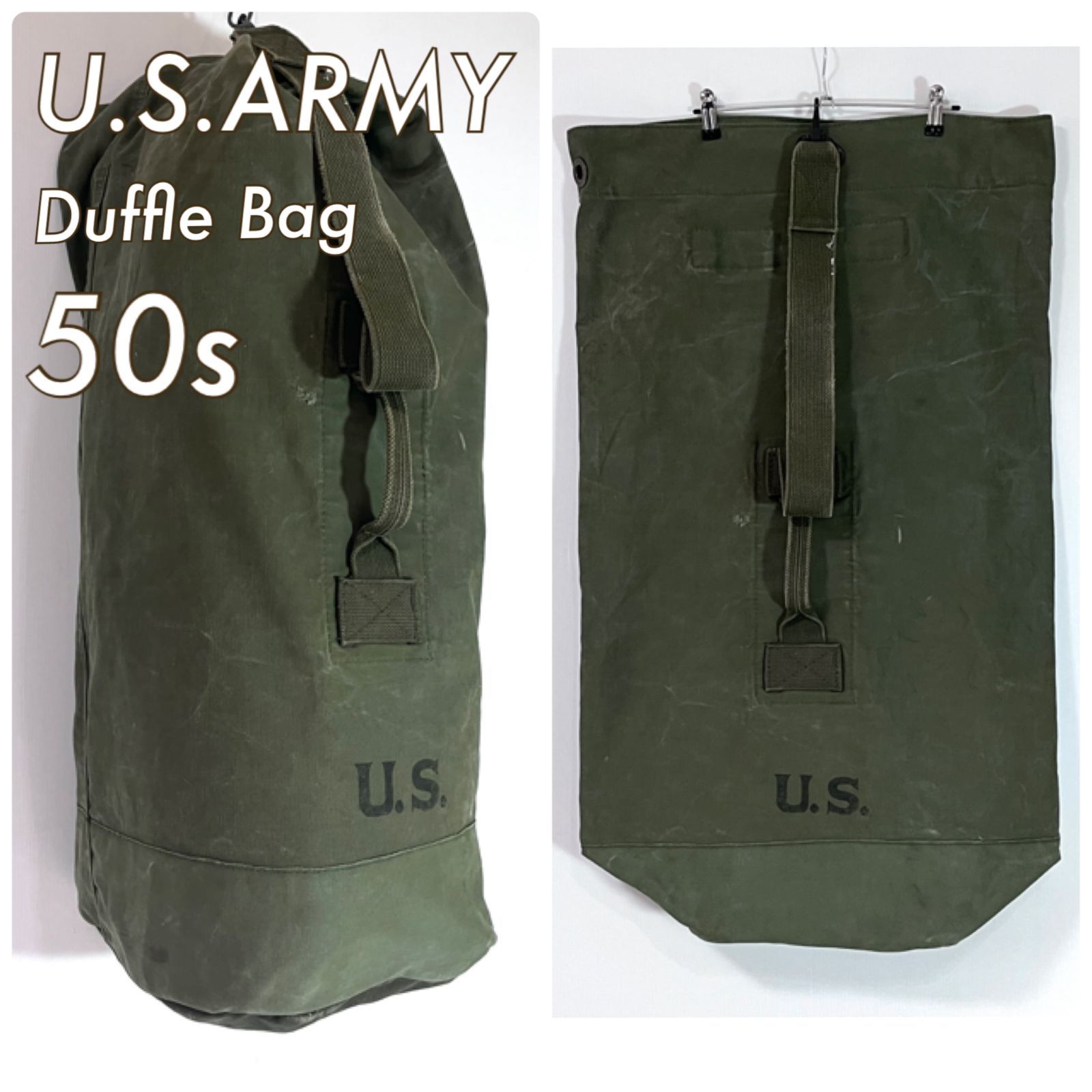 雰囲気抜群 50s U.S.ARMY 米軍実物 フォント USステンシル ヴィンテージ ダッフルバック ヘビー コットンキャンバス バラックバッグ 袋 bag ミリタリー ワンショルダー 1950年代 OG-107 1950s p25053245