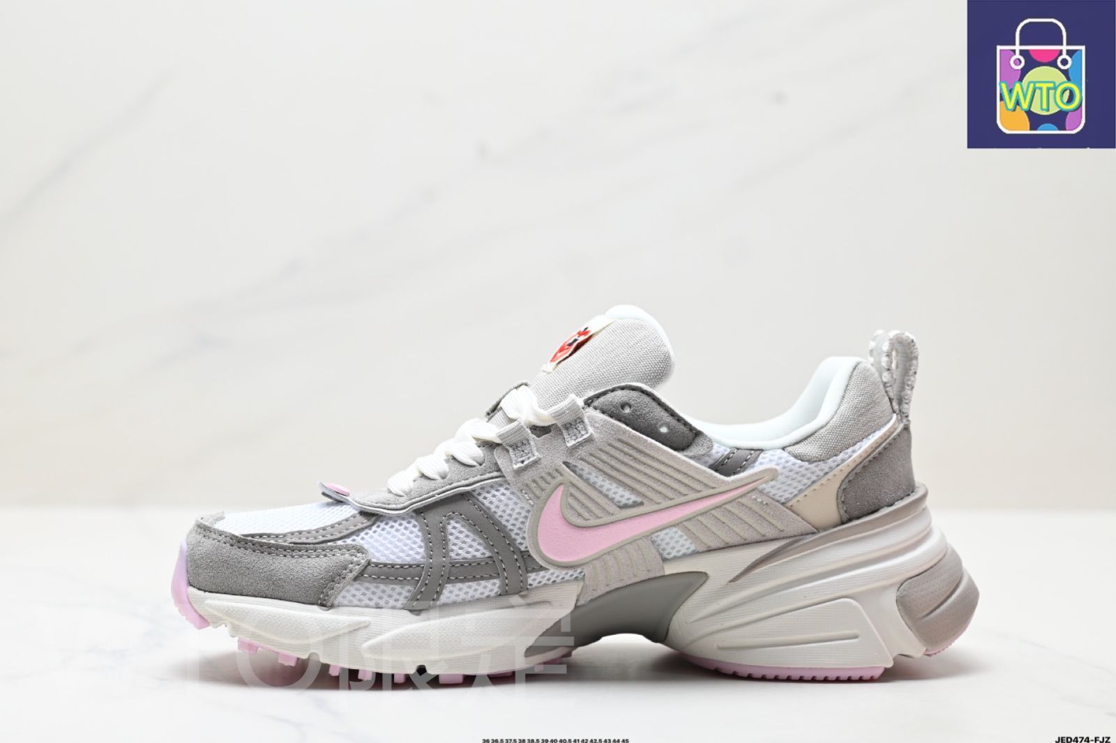 ウォーキング・ランニングウェア NIKEv2k run 27cm ウォーキング・ランニングウェア NIKEv2k run 27cm NIKE公式