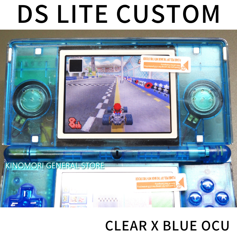 DS LITE CUSTOM CLEAR X BLUE OCU