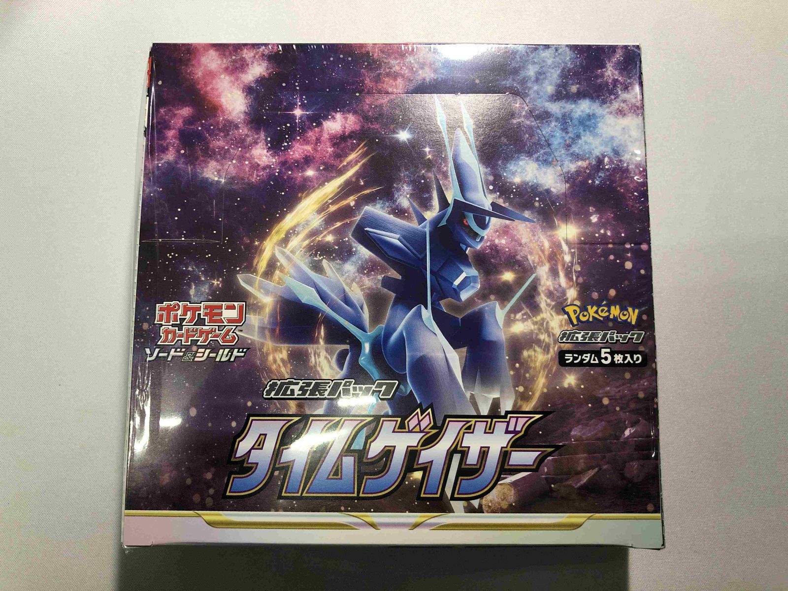 【シュリンク未開封】ポケモンカードゲーム ソード＆シールド 拡張パック タイムゲイザー ポケモンカード ポケカ