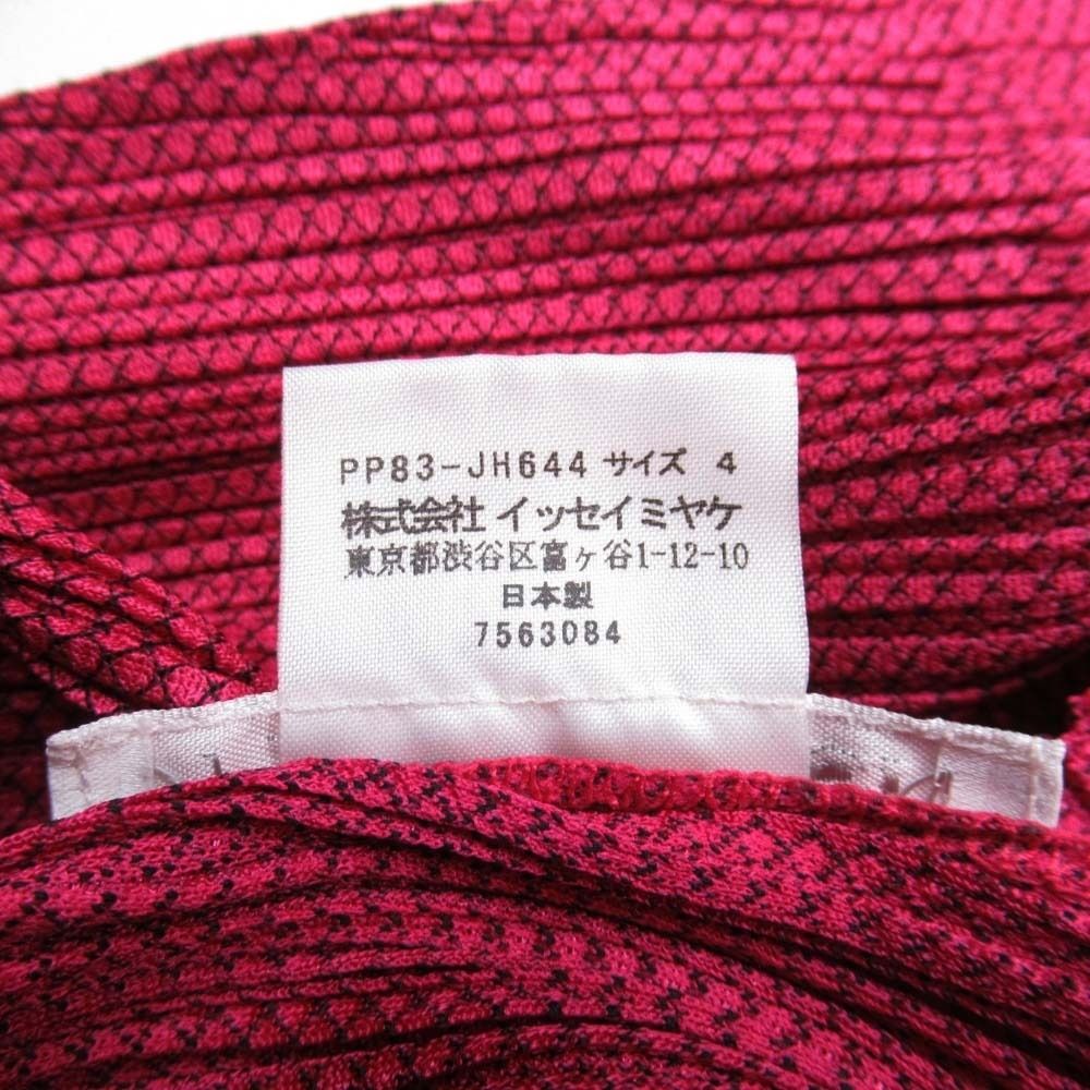 プリーツプリーズ　柄ワンピース　極美品　サイズ3 ピンク 楽天市場】イッセイミヤケ プリーツプリーズ（カラーピンク
