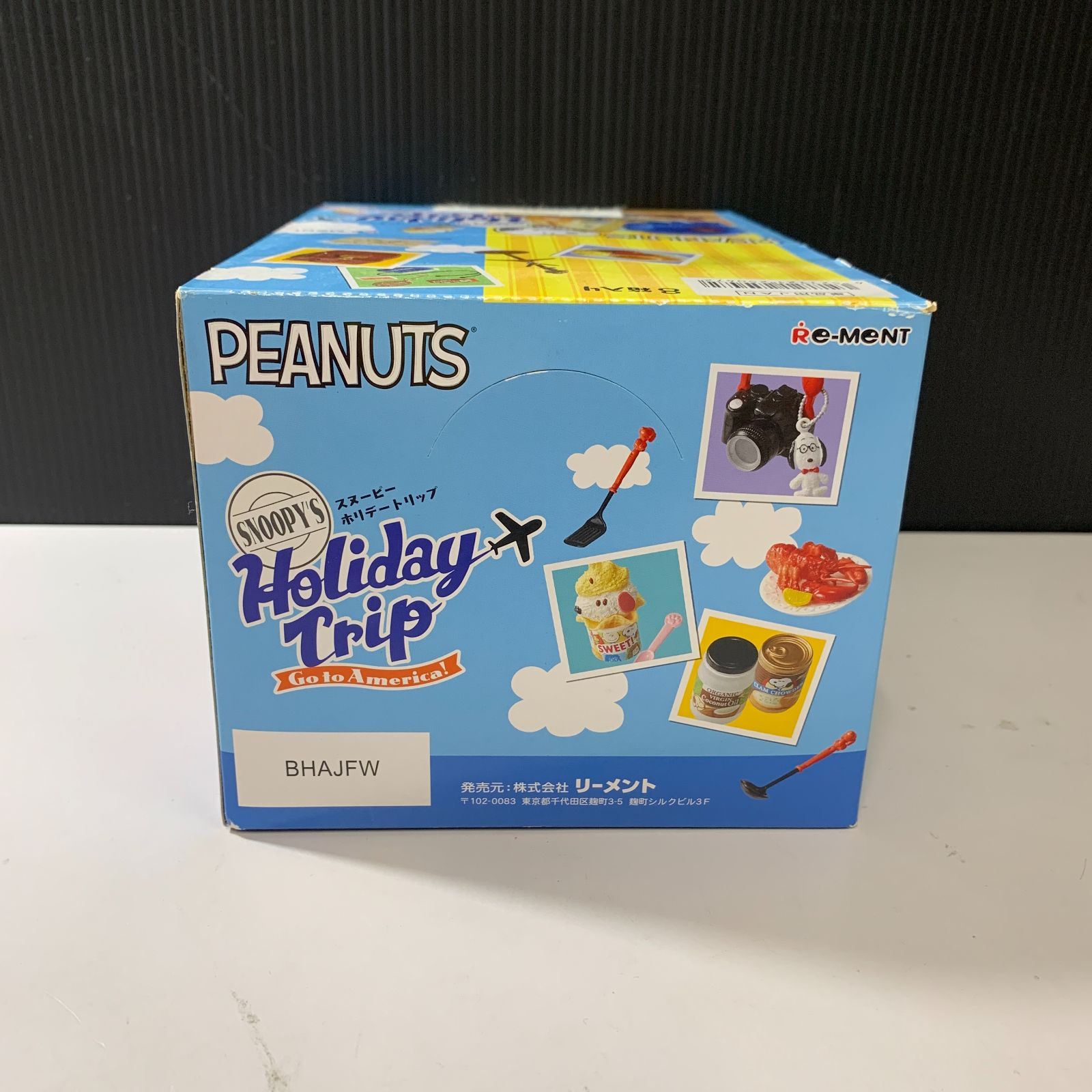 Re-MeNT - 【中古】リーメント SNOOPY&#39;S Holiday Trip Go to America! 全８種セット スヌーピー Re-MeNT[10][249105086982] Re-MeNT - 【中古】リーメント SNOOPY'S Holiday Trip Go to