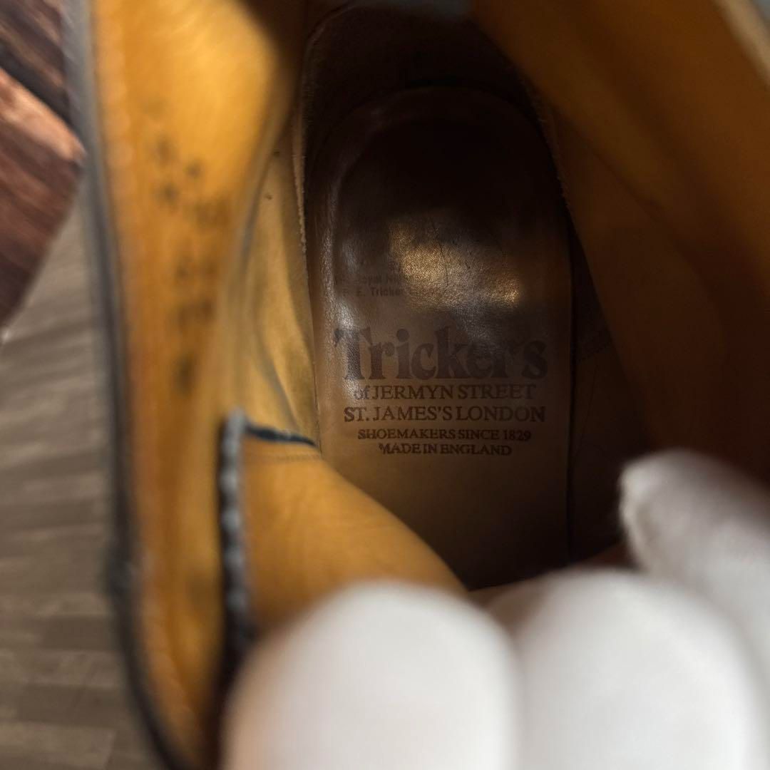 モンキーブーツ