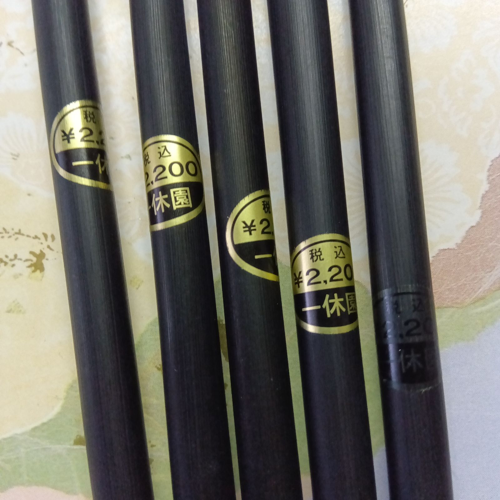 熊野筆 一休園 黒軸面相筆 大 5本セット - メルカリ