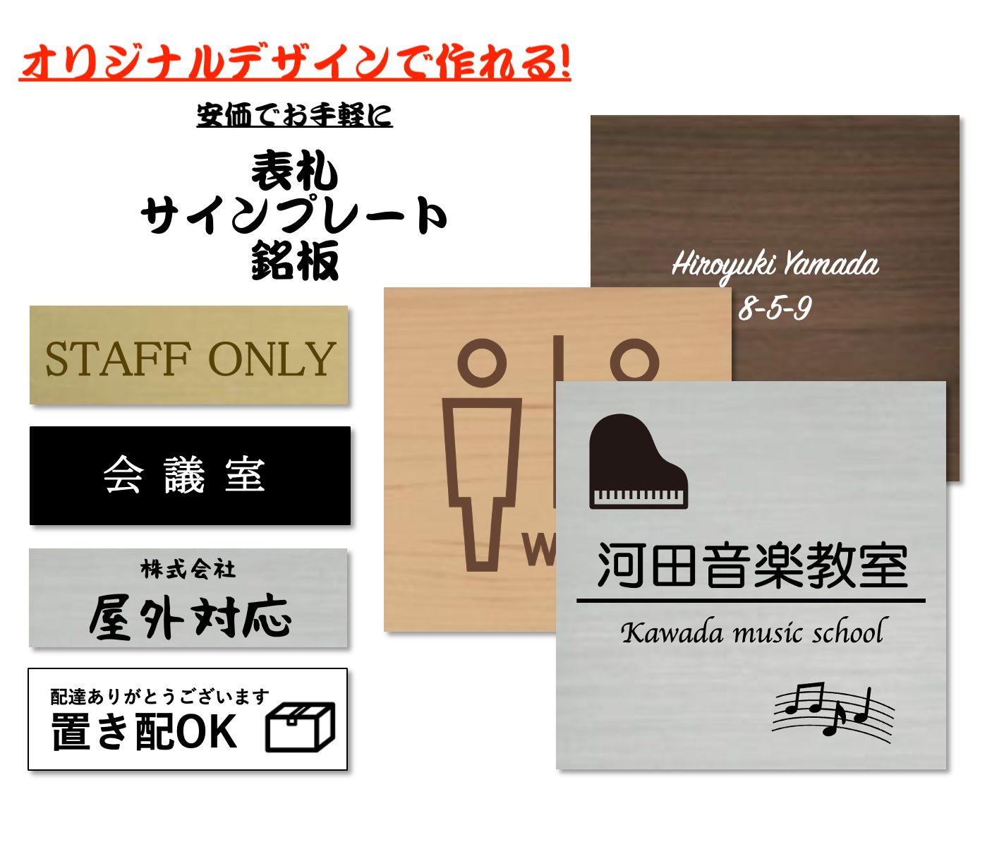 Aries　アクリルプレートオーダー Aries アクリルプレートオーダー B5アクリルプレート（全3種