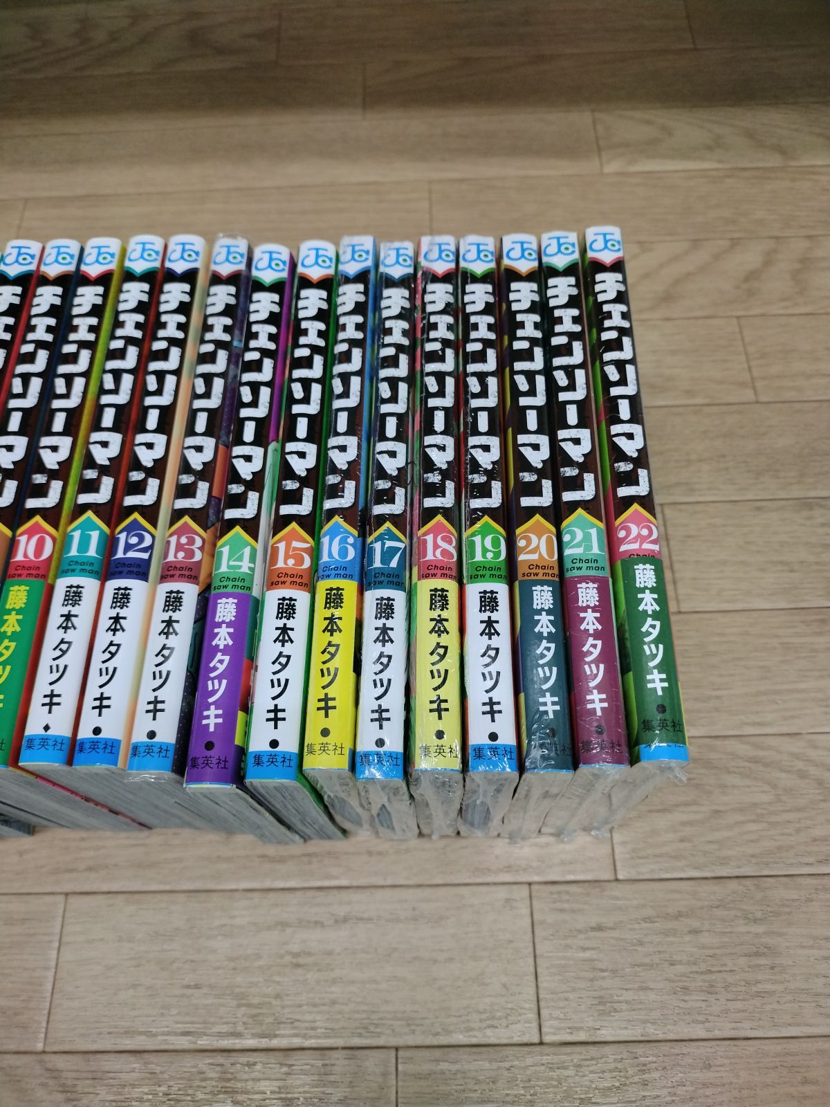 1〜22巻 コミック全巻セット