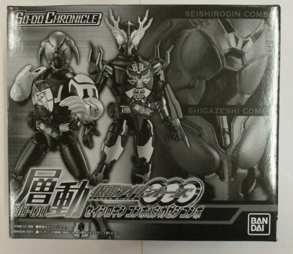 バンダイ SO-DO CHRONICLE 層動 仮面ライダーオーズ 仮面