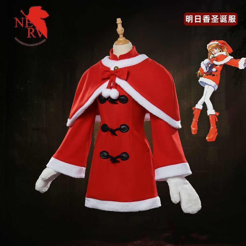クリスマスコスチューム フルセット