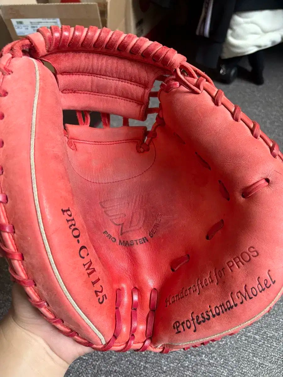 久保田 スラッガー 硬式 オーダーグローブ 内野用 黒 赤 野球 久保田スラッガー 硬式グローブ オーダーグラブ T51型