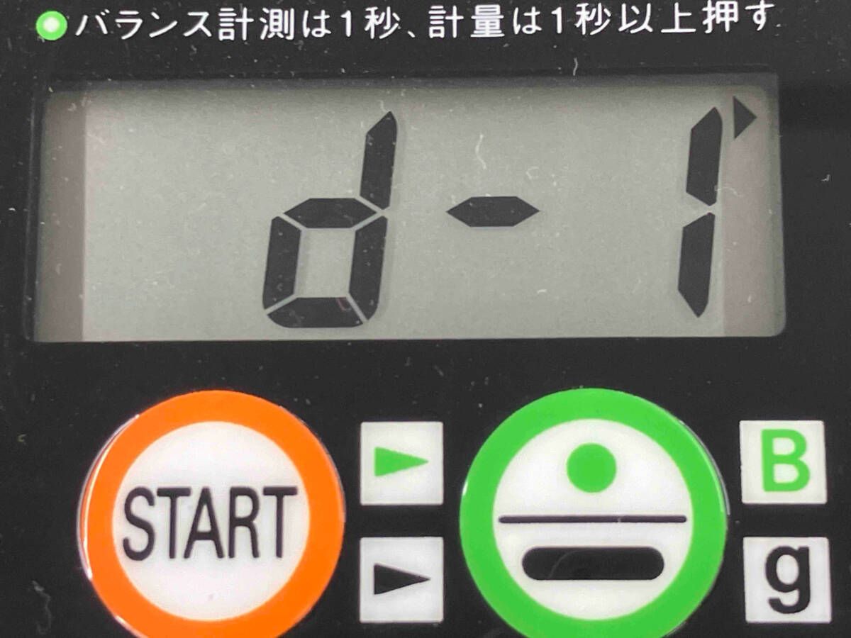 X-esk-2025 フェアウェイ