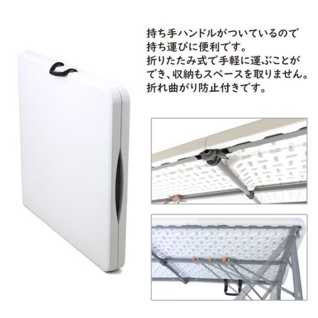 SC25 FoldingTOP Seagull WNT(U) シェルコン25天板