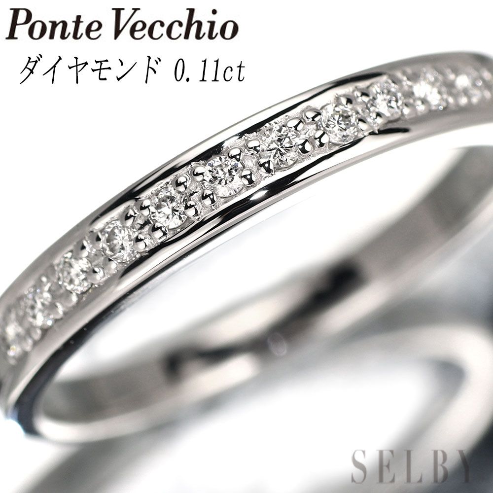 Ponte Vecchio ハーフエタニティリングK18WG0.4ct 10号 Ponte Vecchio ハーフエタニティリングK18WG0.4ct 10号 - メルカリ