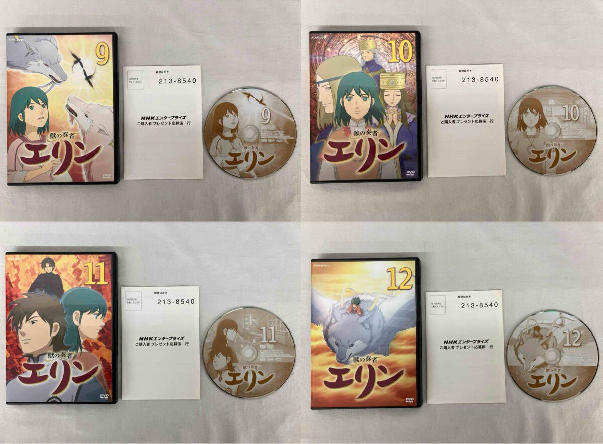DVD 【※※※】[全12巻セット]獣の奏者 エリン 第1~12巻 - メルカリ