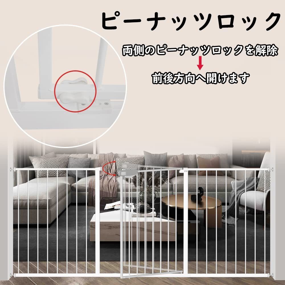 ブラウン 突っ張り式