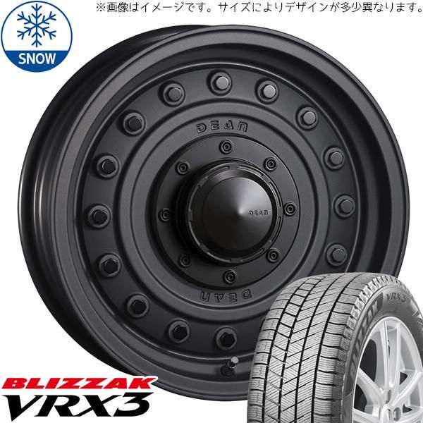 stella537467さん専用 ジムニーシエラ外品ホイールスタッドレス