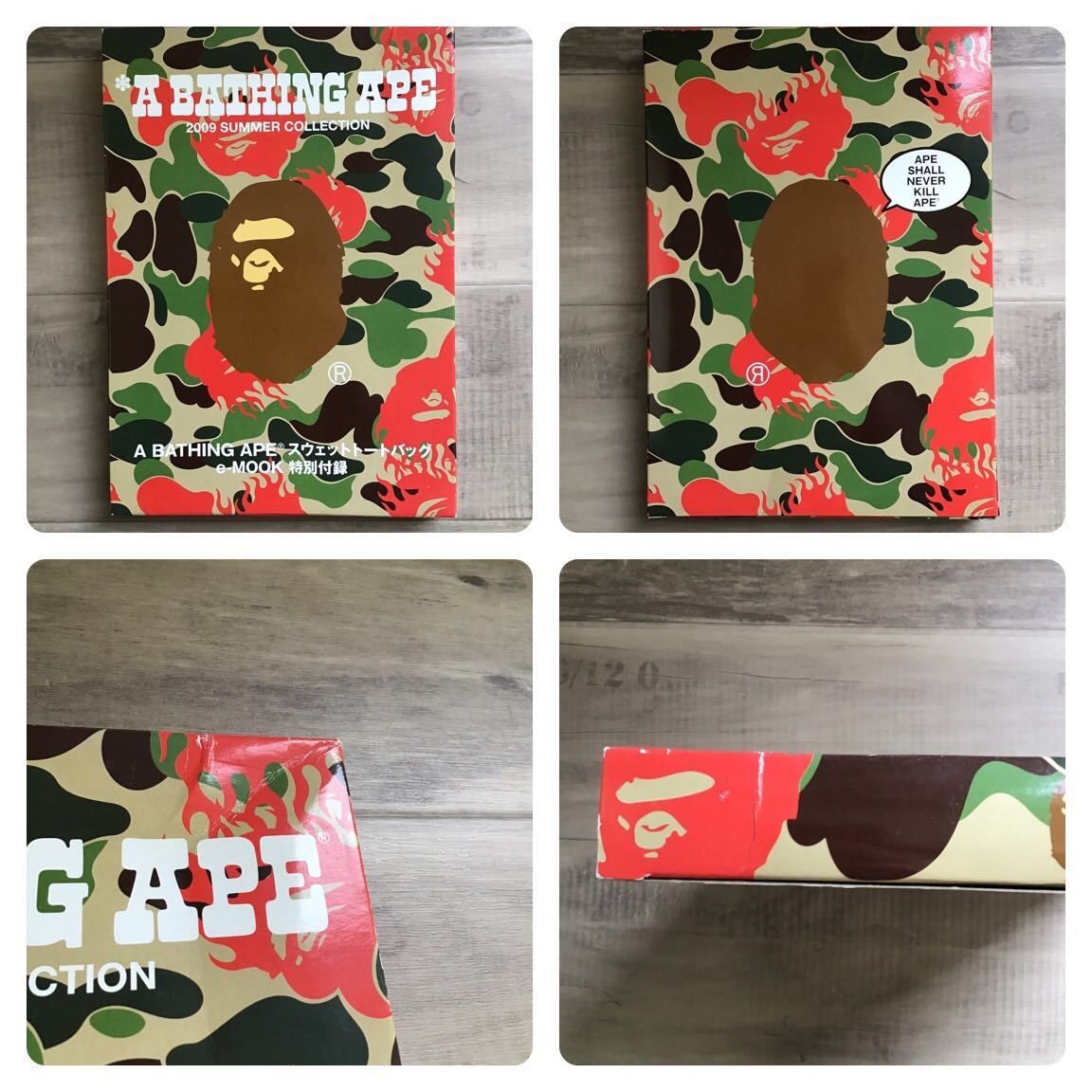 BAPE 2009年 mook 本 トートバッグ マイロ ベイプ ape エイプ - メルカリ