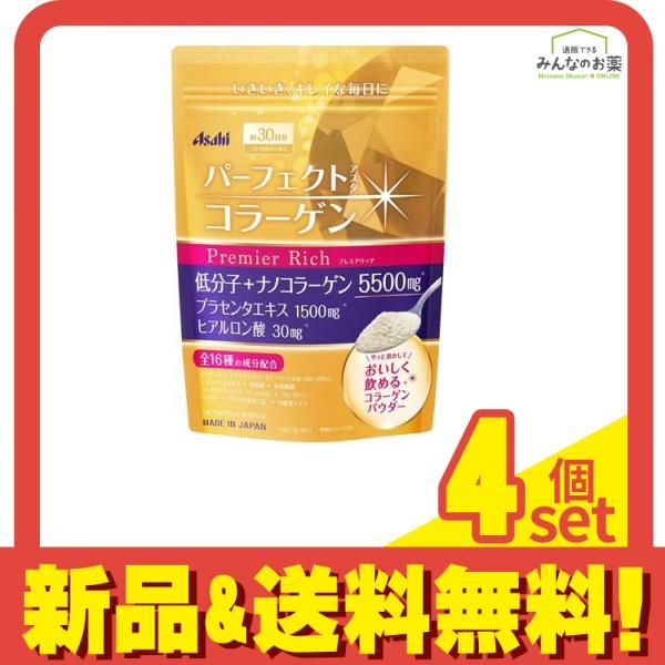 新品未使用 JSELF × soel 002 2本マルチバーム1個 3点セット 高園