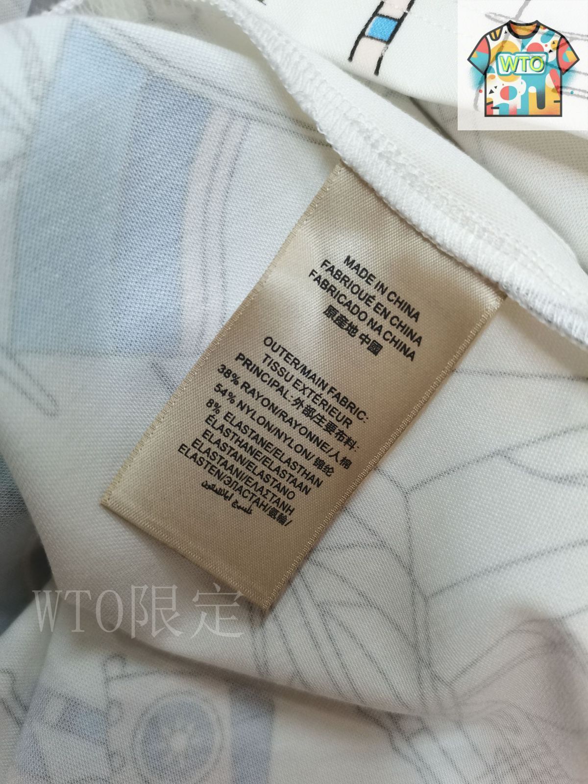 Burberry Anchor