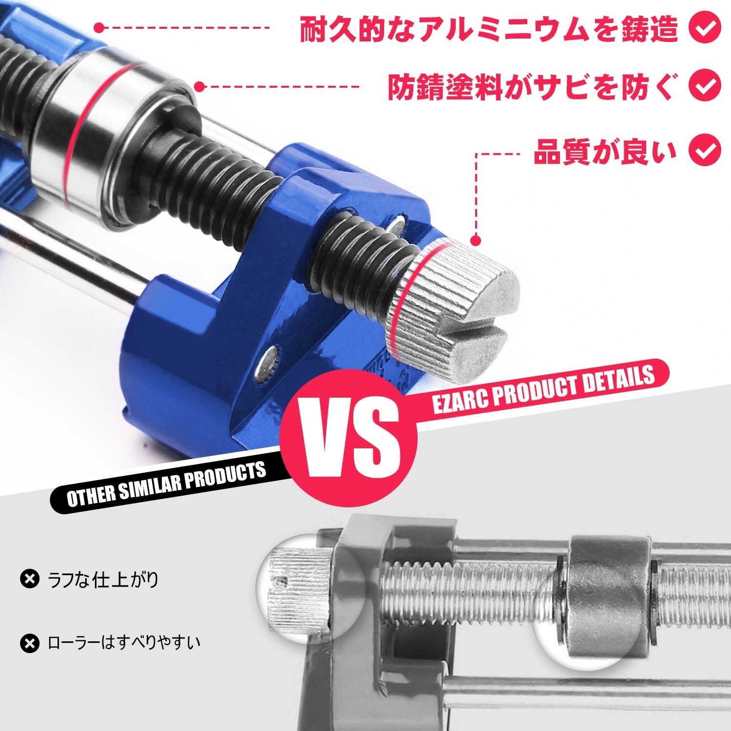 EZARC ノミ刃研ぎガイド ノミ研ぎ器 カンナ刃 研磨 研ぎ ホーニングガイド シャープニング シャープナー 調整可能-