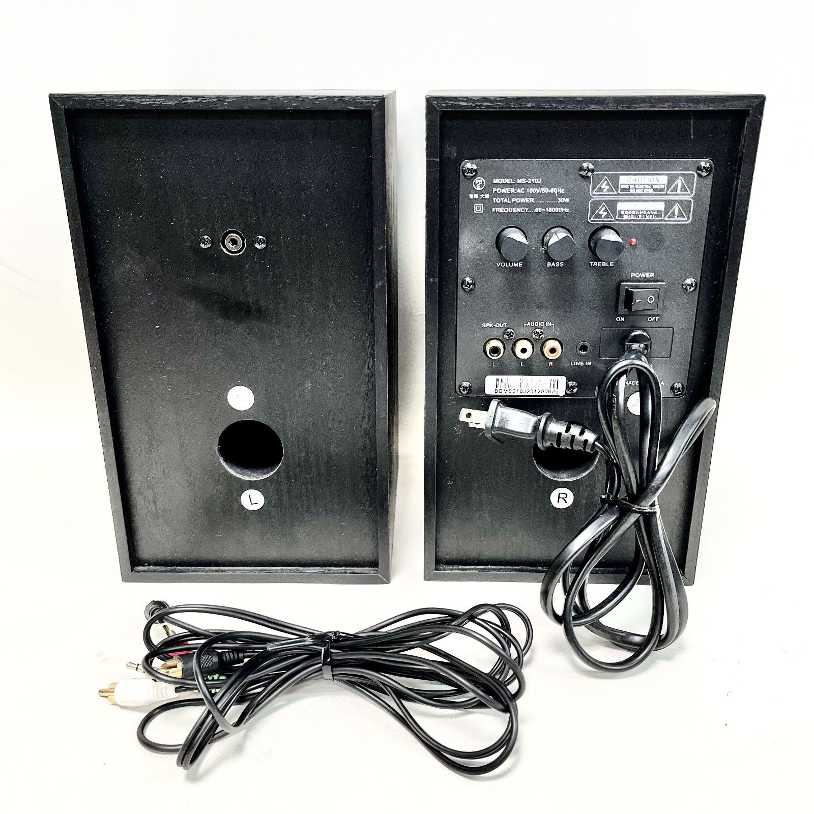 美品】MS-210J (2台ペア) アンプ搭載モニタースピーカー
