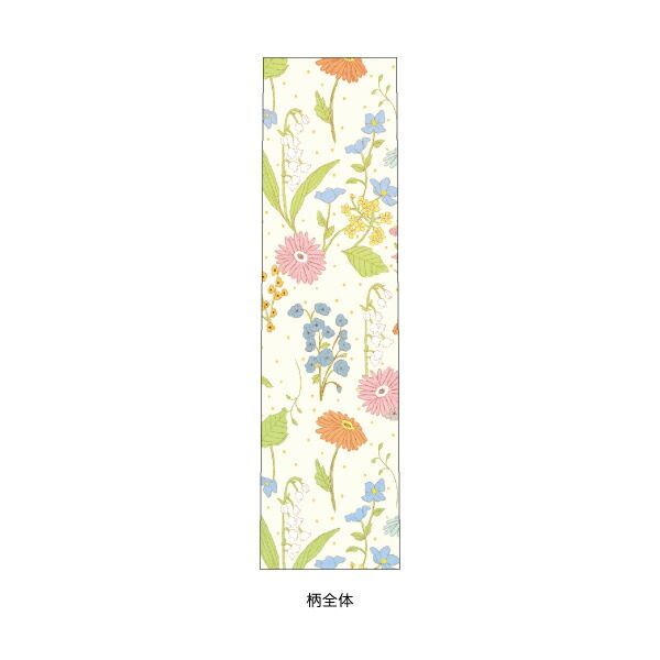 PN-7631 ×30セット