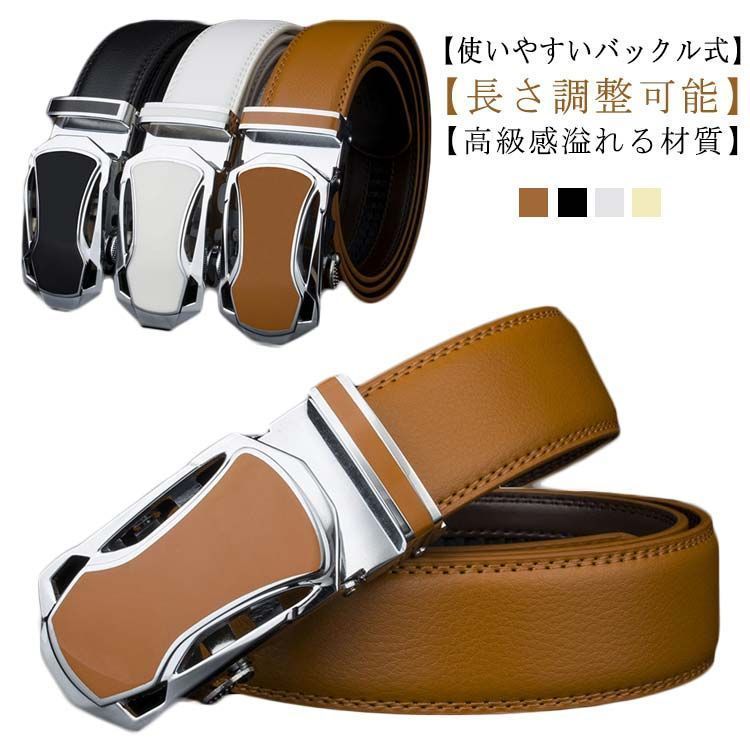 ジーフォア ゴルフ メンズ レディース ベルト 新品 箱付き