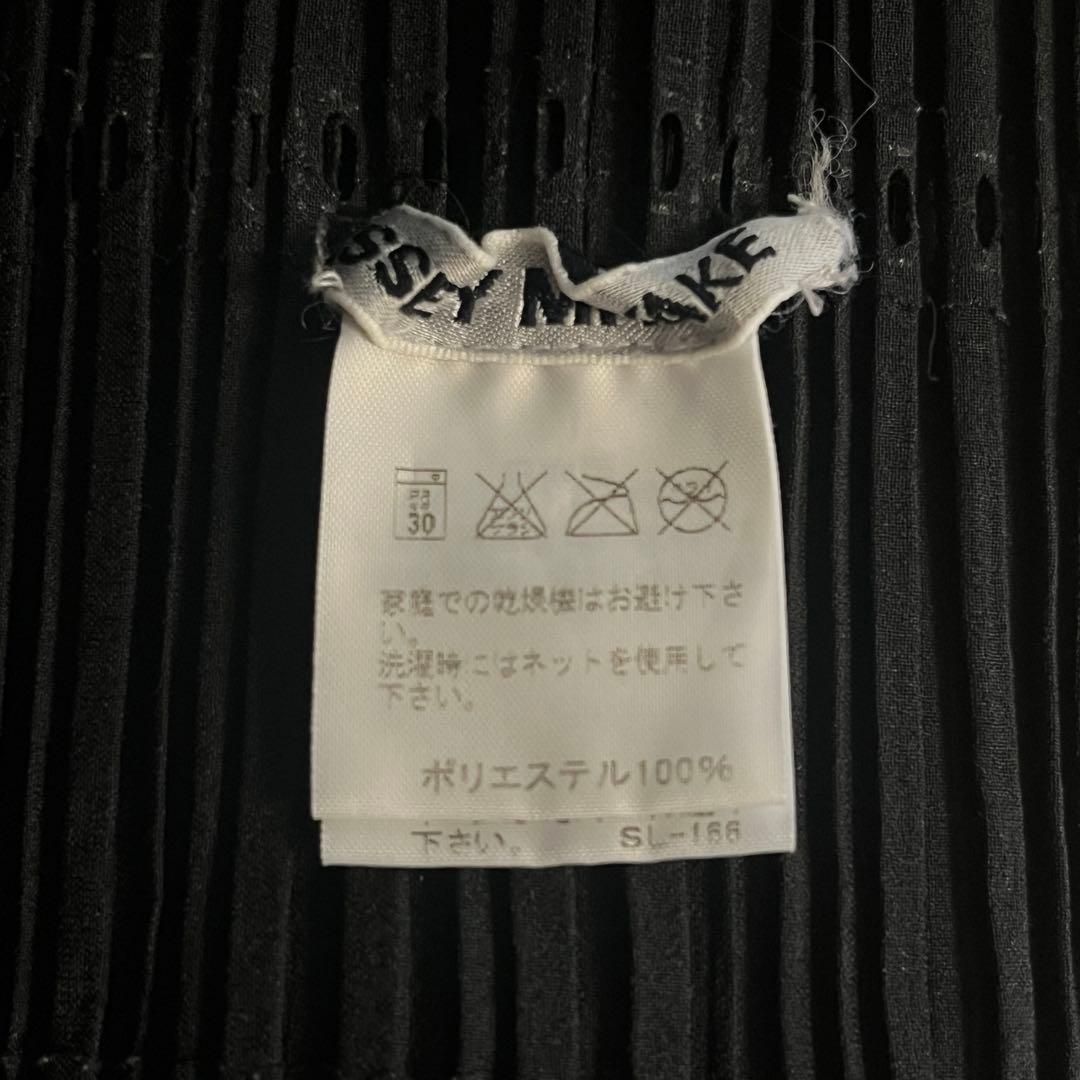 プリーツタンクトップ