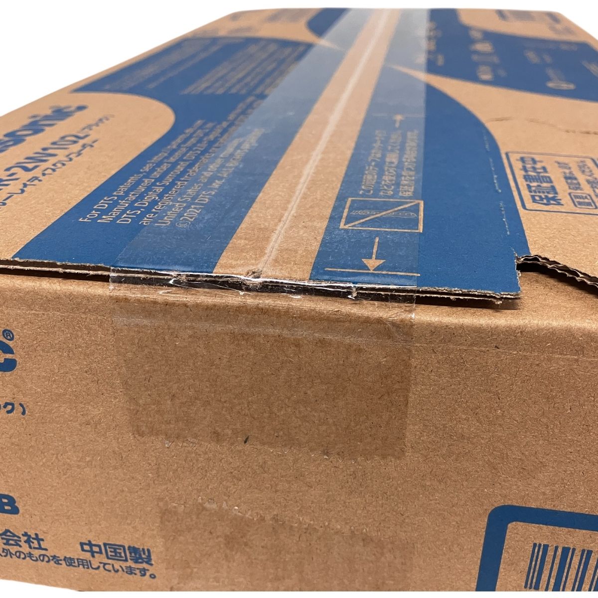 Panasonic「DMR-UX7030」HDD7TB・3チューナー パナソニック ブルーレイディーガ DMR-UX7030 オークション比較