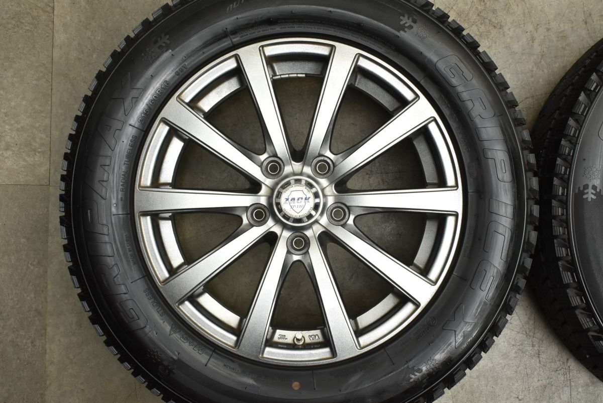 グリップアイスX 215|60R16