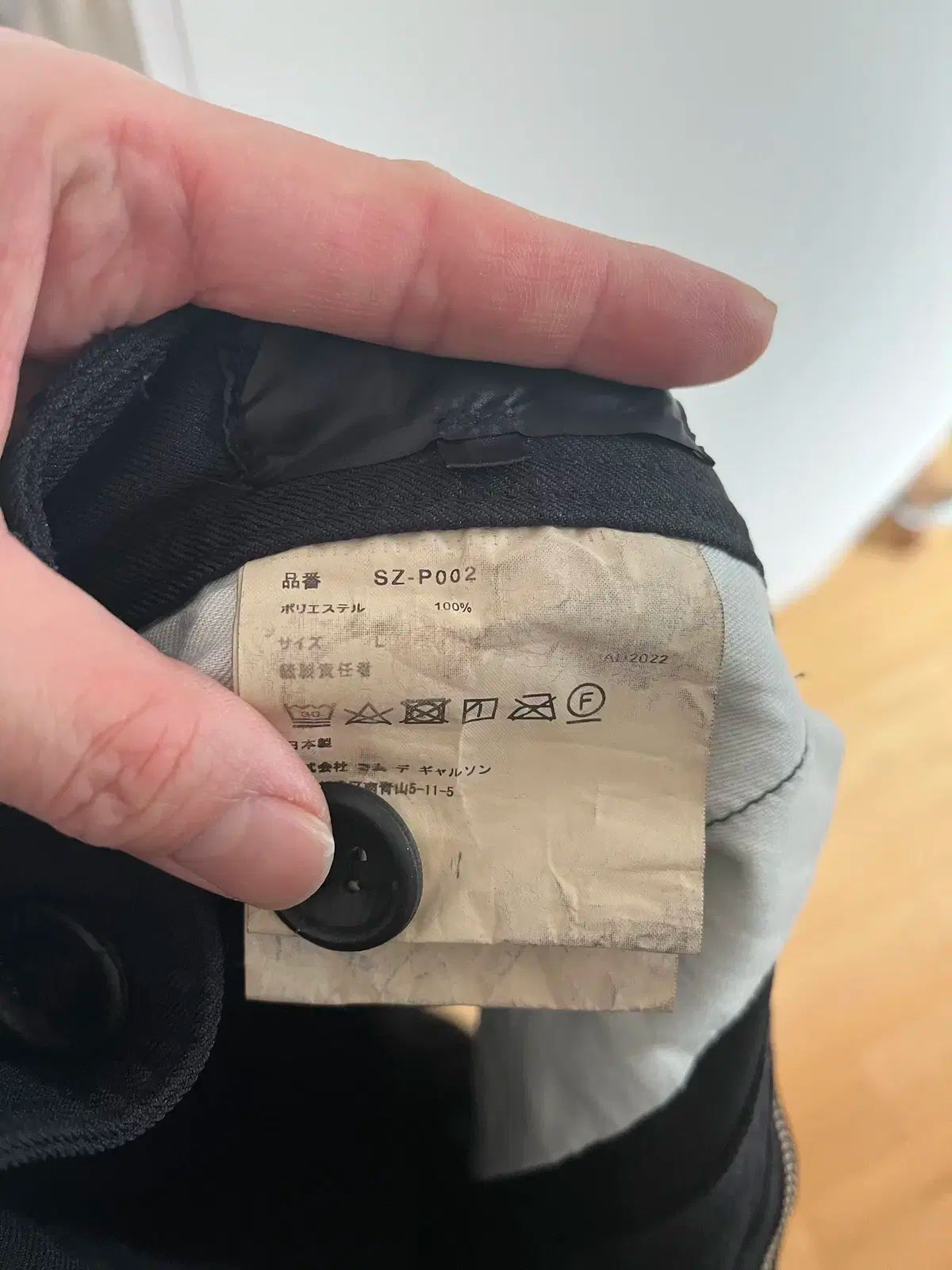 L CDG