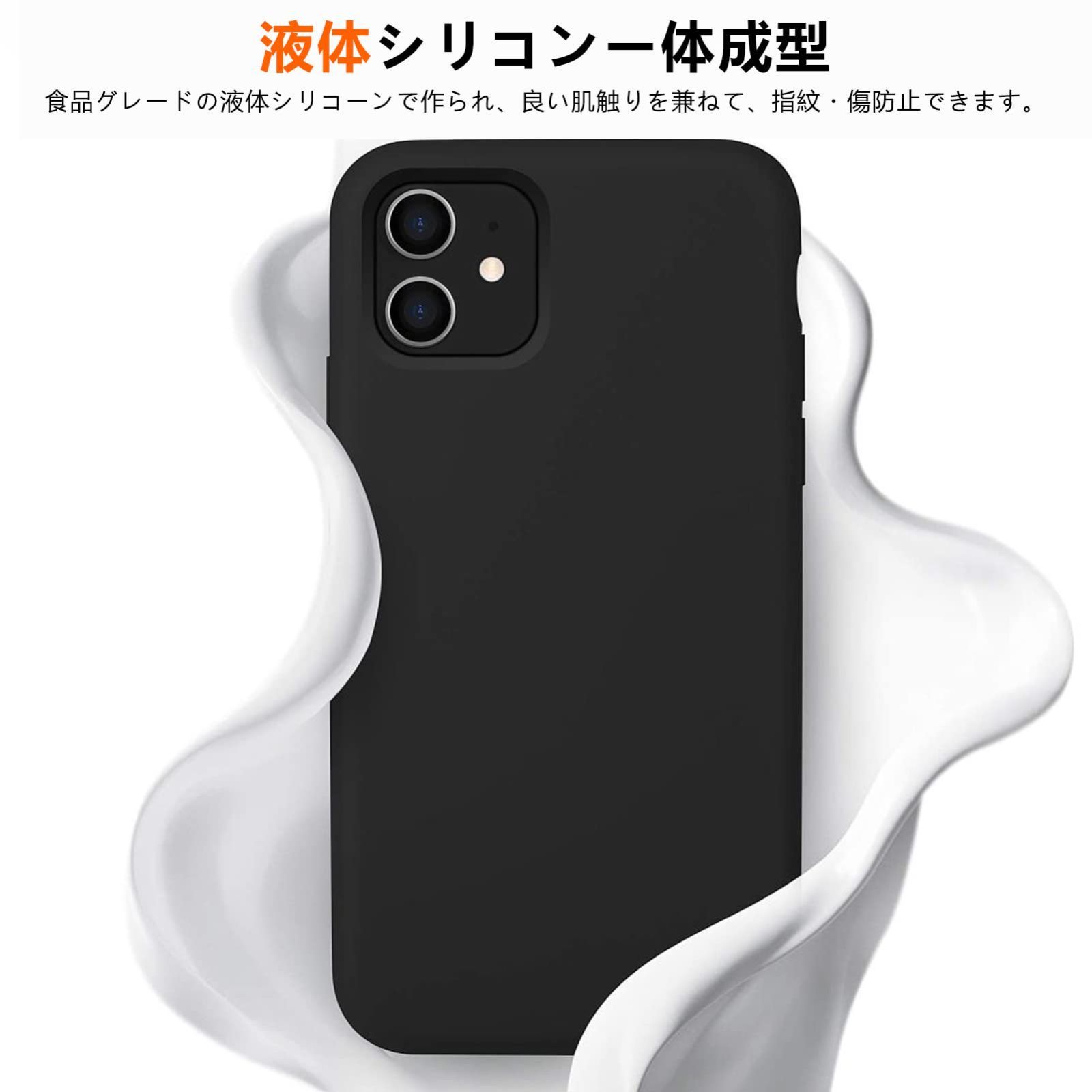 人気商品】A73 ケース 耐衝撃 TPU 液状シリコンゴム 用カバー 柔軟性