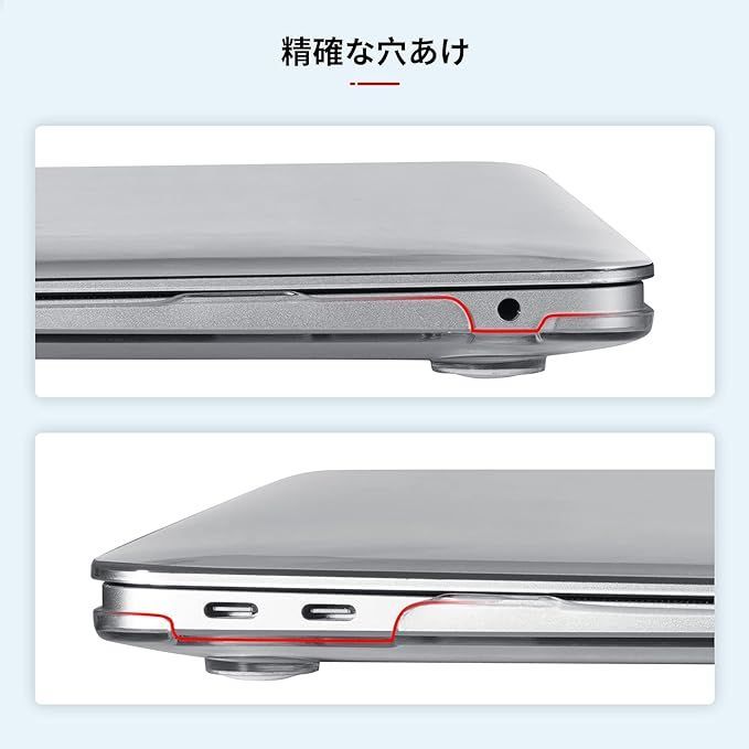 NIMASO ケース MacBook Air 13 用 2018-2020モデル M1モデル対応