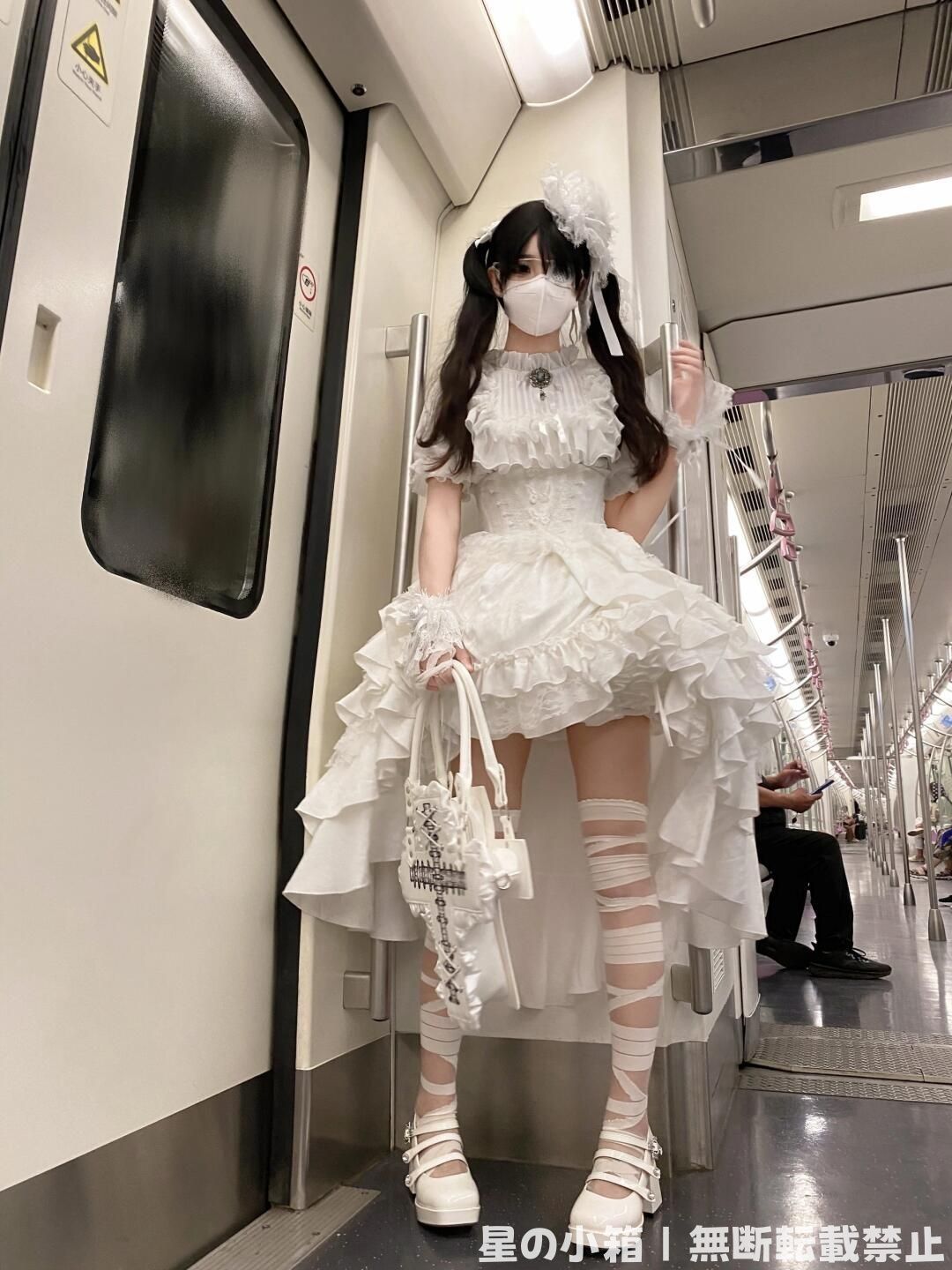 可愛
