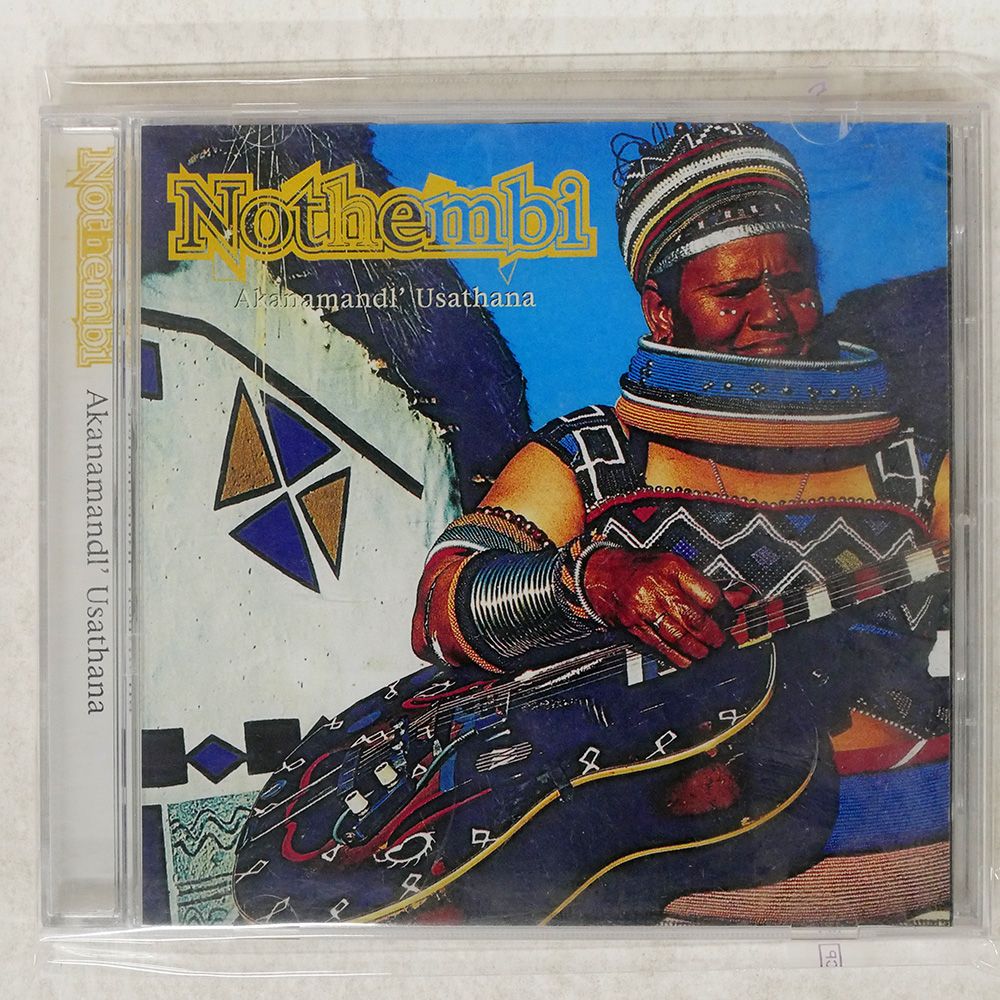 ★激レア◆非売品◆サインCD◆i-dle◆We are◆記者懇談会 輸入盤 NOTHEMBI MKHWEBANE/AKANAMANDL' USATHANA/RISA CDGMP