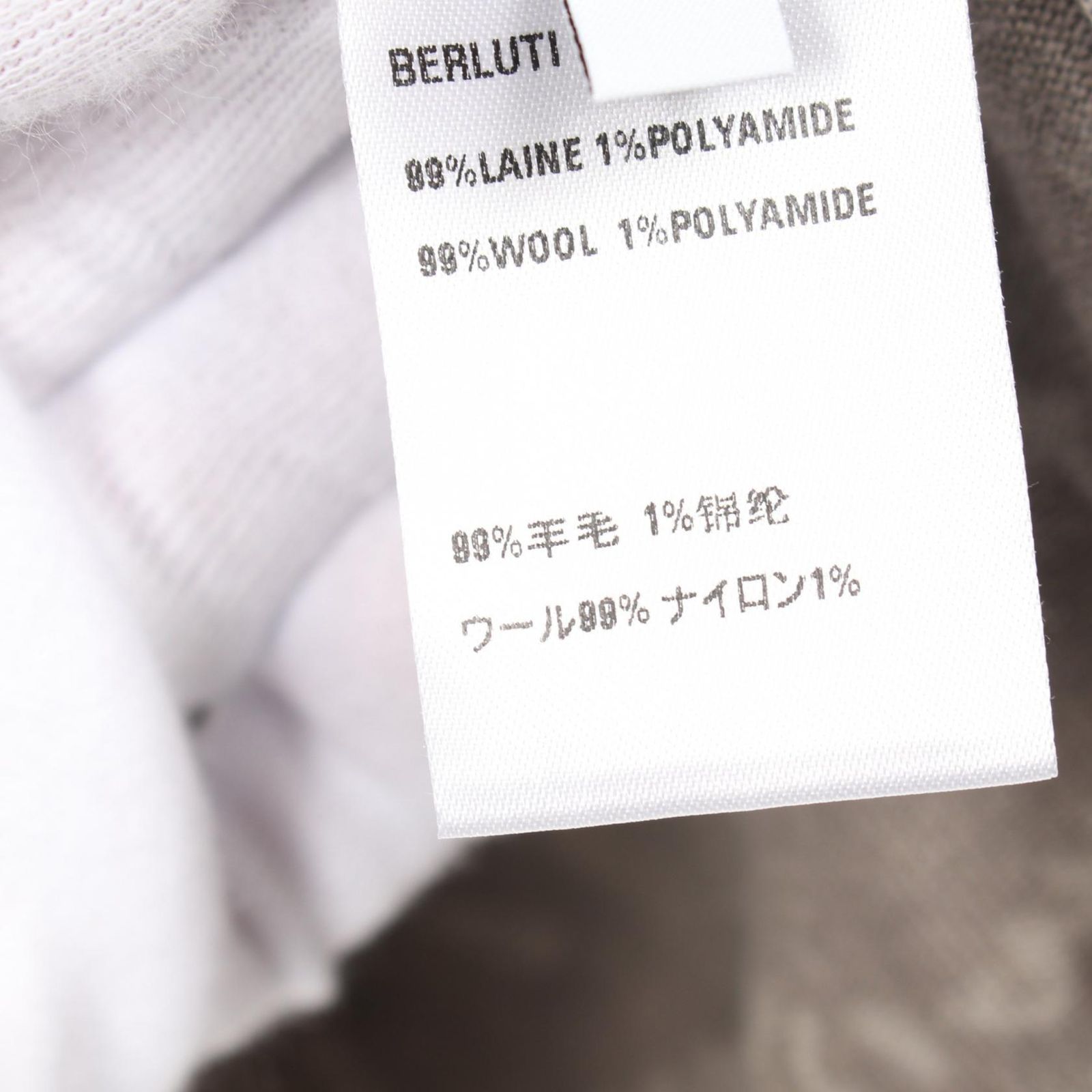 ベルルッティBerluti カーディガン ハイブランド Berluti(ベルルッティ) カーディガン(メンズ