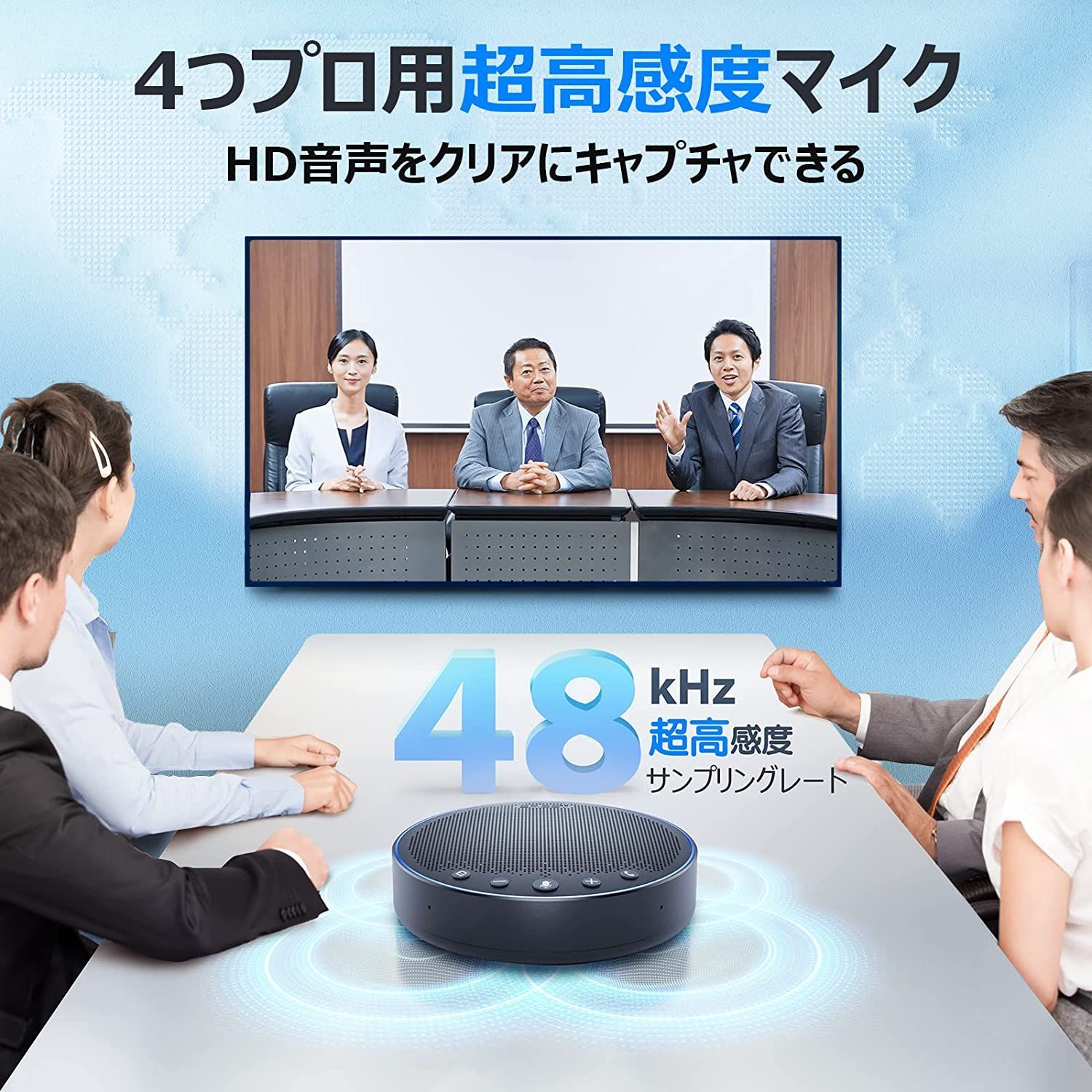 のサムネイル