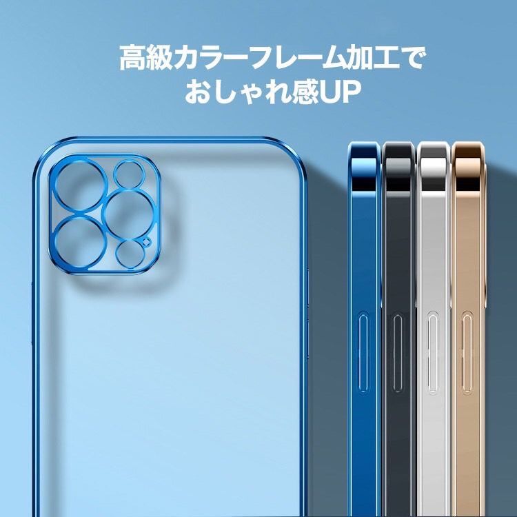 iPhone15plus ケース アイフォン15plus 15plus アイフォン15plusケース アイフォンケース iPhone15plusケース iPhone 透明 クリア メタリック あいふぉん15plus iPhoneケース アイフォンケース 15