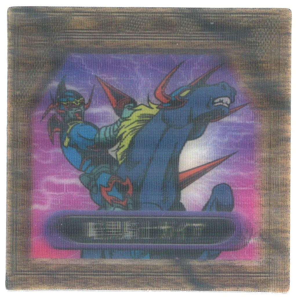 ★大人気商品★ Meiji SUPER 3Dグリードカード 暗黒騎士ガイア - メルカリ 遊戯王OCG デュエルモンスターズ