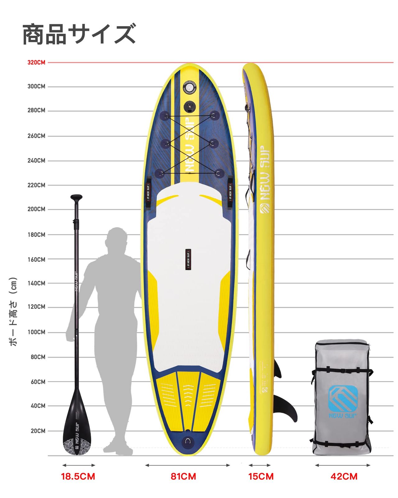 board paddle