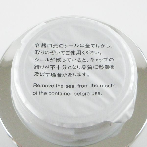 30g C574