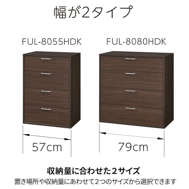 一人暮らしの部屋や狭いスペースにぴったりサイズ